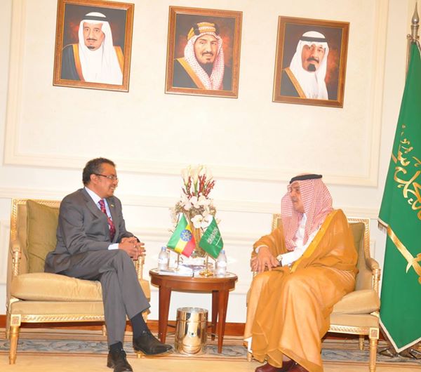 Ethiopia:  Foreign Minister Tedros met Prince Saud Al-Faysal