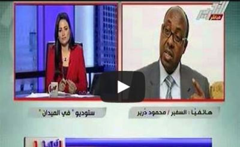 Ethiopia: Egyptian Journalist suspended for arguing with Ambassador Dirir