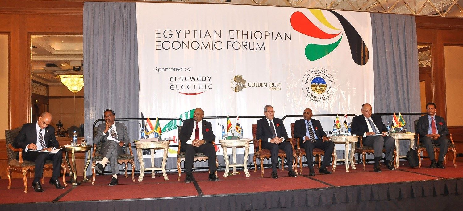 Ethiopia: Egyptian strategic Business Forum with Joint Ministerial Commission