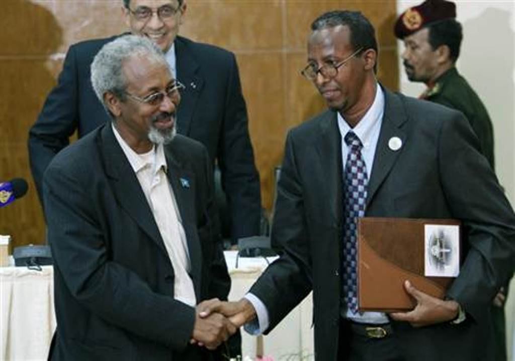 Djibouti: GCC and UAE's Complicated History With Terrorism