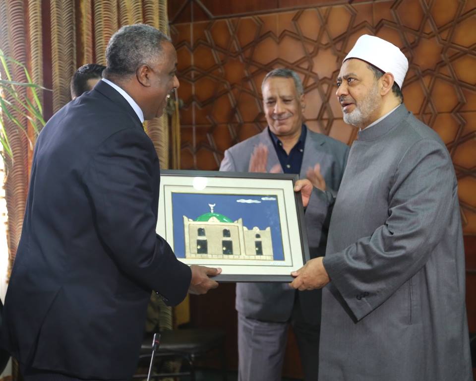 Ethiopia Handing over a Souvenir of the Nejashi Mosque to Egypt