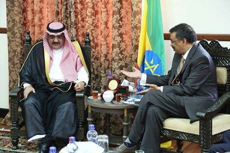 Ethiopia: Joint Turky and Saudi Projects for Infrastructure Development