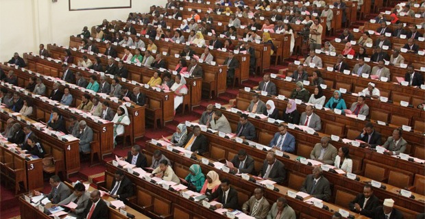 Ethiopia: MPs Mull Over Request for Eight Billion Birr Supplementary Budget