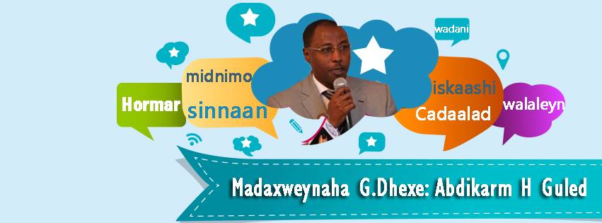 Somalia: Abdikarim Guled Endorsed by 9 to 1 in Poll on his Leadership