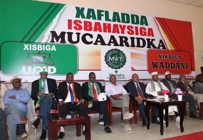 Somaliland: Joint Opposition Parties Press and Diplomatic Briefing