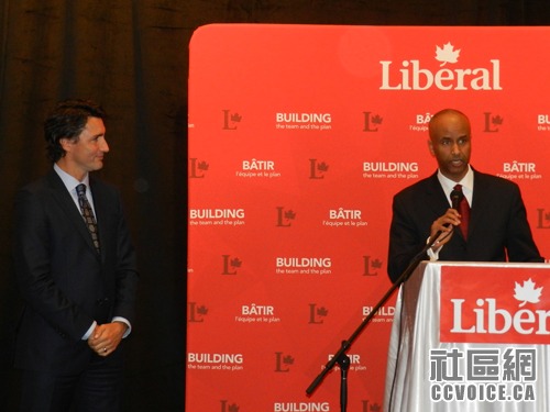 Somalia: Ahmed Hussen Wins, The First Somali-Canadian MP
