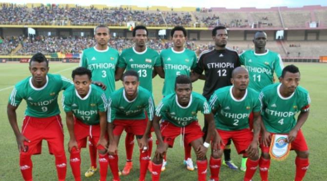 Ethiopia Have Lost to Island State 1-0. FIFA World Cup Qualifier.
