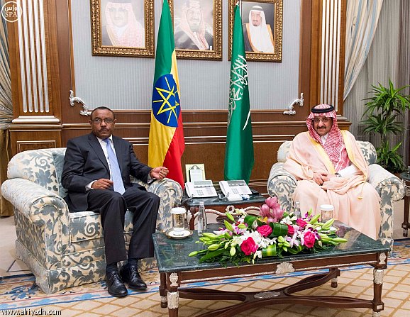 Ethiopia: Crown Prince meets PM Haile Mariam Desalegn