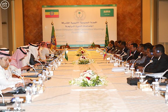 Ethiopia: Saudi-Ethiopian Committee Holds Meeting in Riyadh