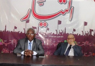 Sudan: Intelligence Agency Shuts Down Critical Newspaper