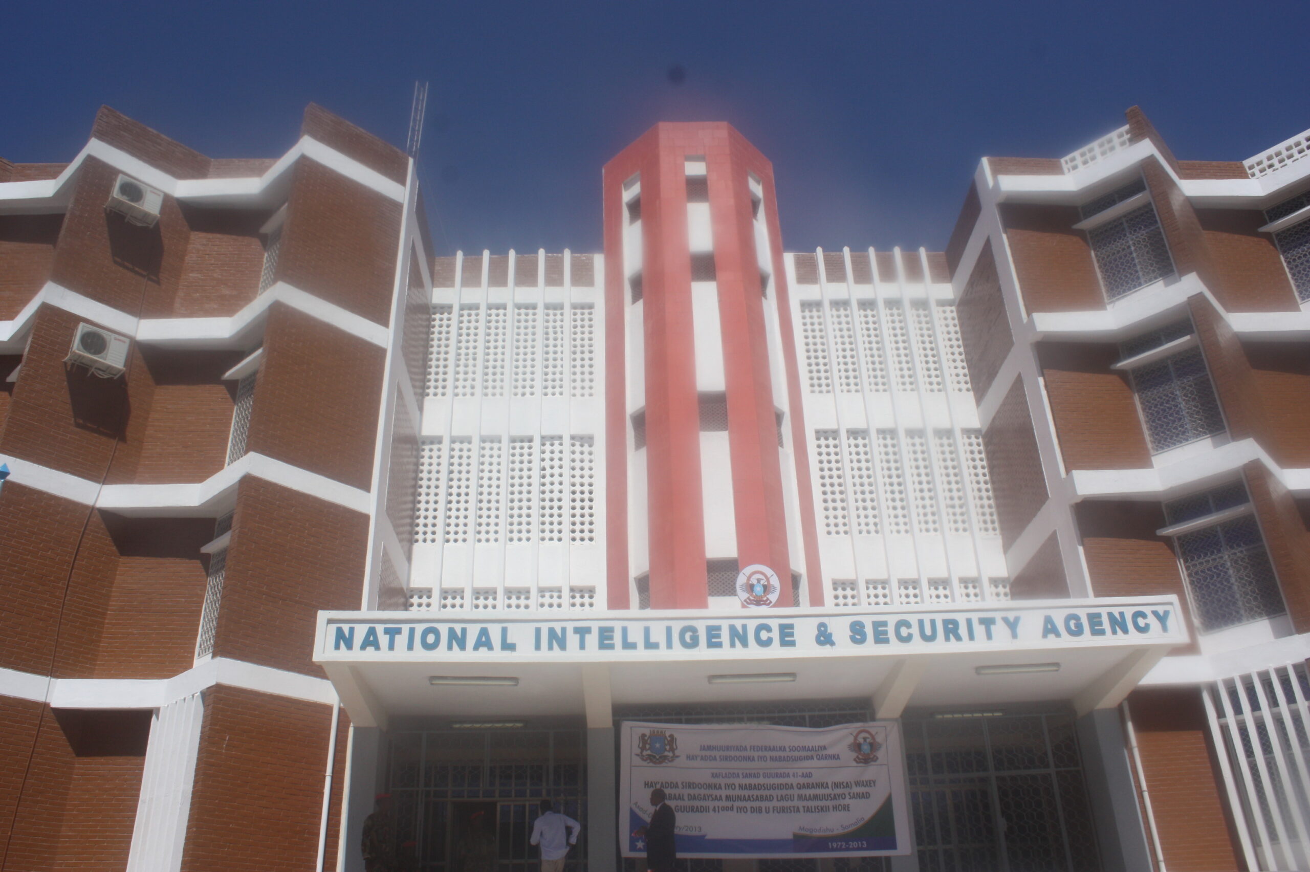 Somalia: Intelligence Agency Detains Journalist for Weeks