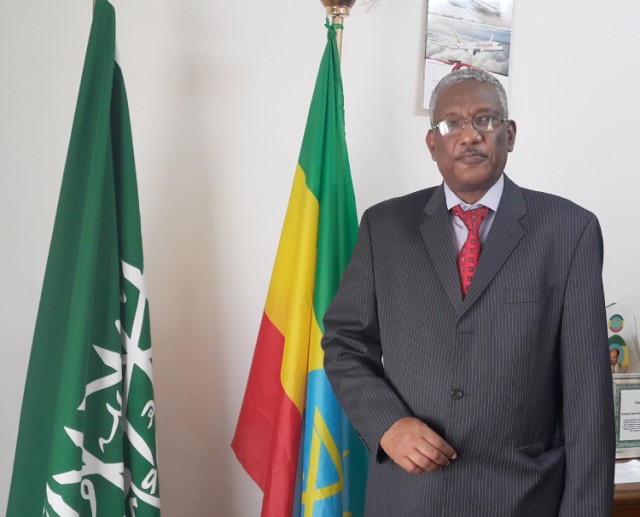 Ethiopia: Keen to Develop Stronger Ties with KSA