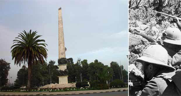 Ethiopians remember the ‘Butcher of Addis Ababa’