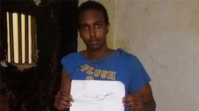 Seventeen Year Old Somali Refugee Detained in Egypt