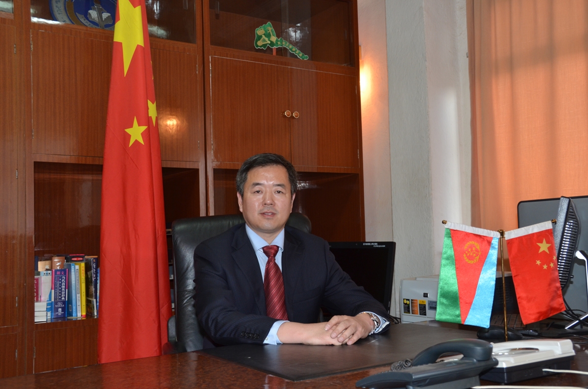 Eritrea: Agreement to strengthen cooperation in Health with China
