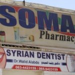 Aleppo dentist brings ‘Hollywood smiles’ to Somalis after fleeing Syria