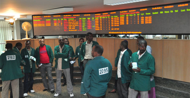 Ethiopian Commodity Exchange the First in Africa