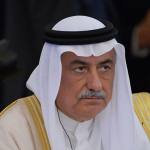 Saudi King Salman orders Ibrahim Al-Assaf as new Foreign Minister