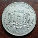 SomaliCoin the Solution to Somali Financial crisis & Monetary policy