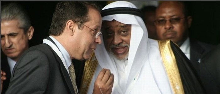 Ethiopia:  Jawar twitted Saudi Billionaire “Take him to join his MIDROC crime partners”