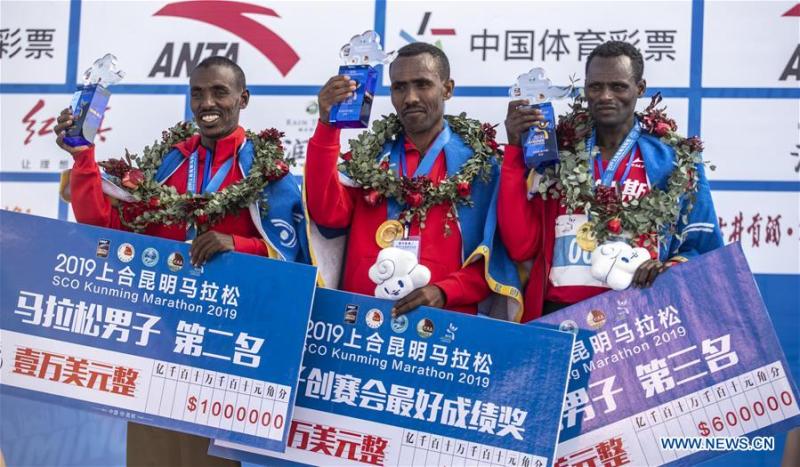 Ethiopian Athletes win 2019 SCO Kunming International Marathon
