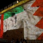 Sudan Normalization Talks with Israel without agreement