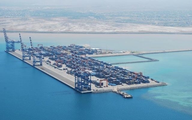 Mo Farah Named Djibouti Ports Ambassador