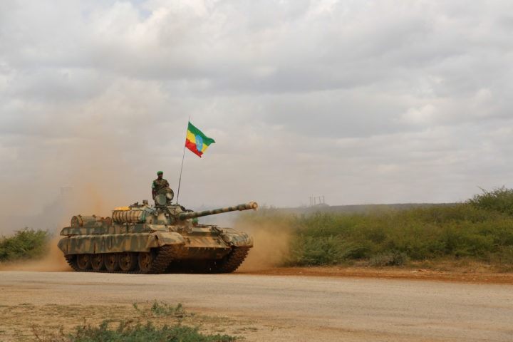Ethiopian troops