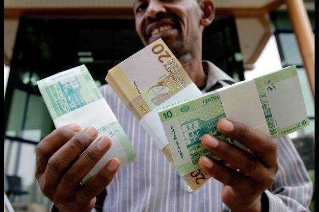 Sudanese pound