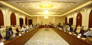 Sudanese Council of Ministers