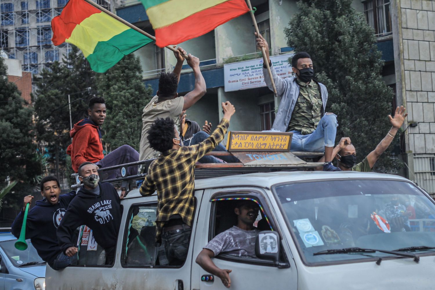ethiopia celebrating