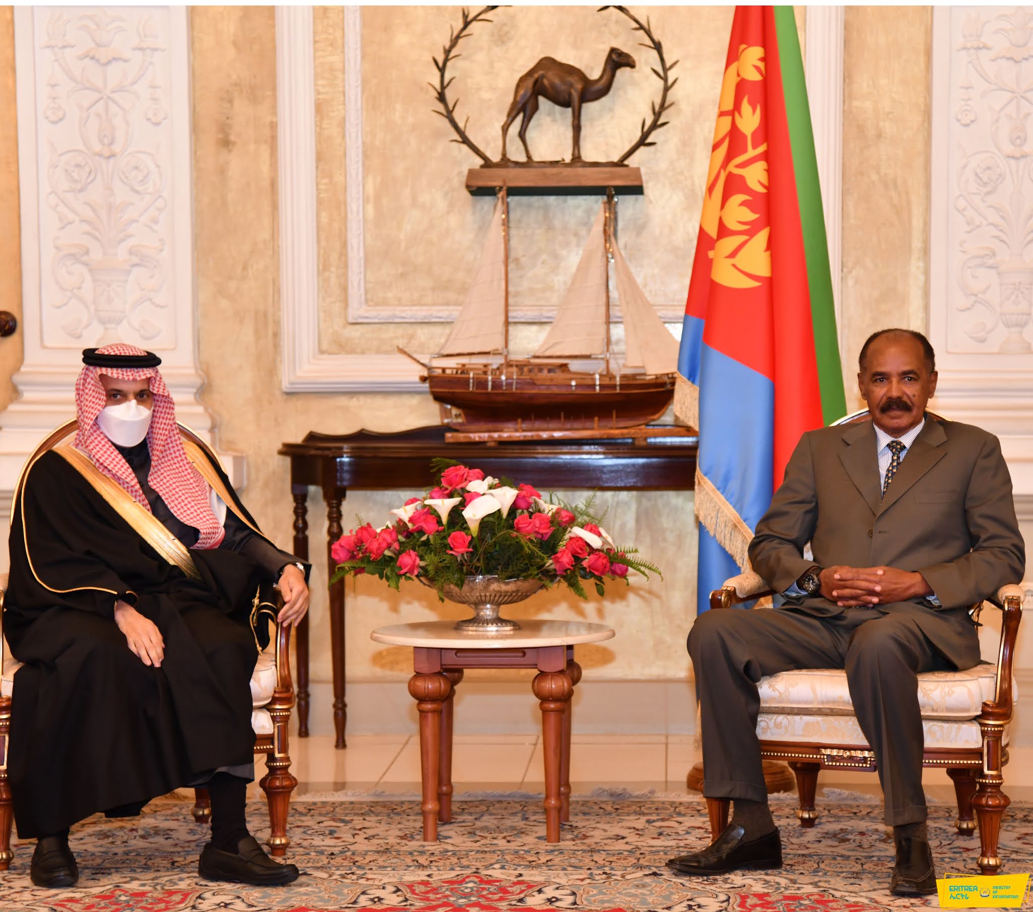Eritrea: Saudi Arabia’s Delegation